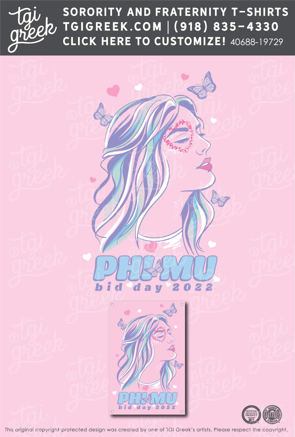 Phi Mu – UKY Banner C