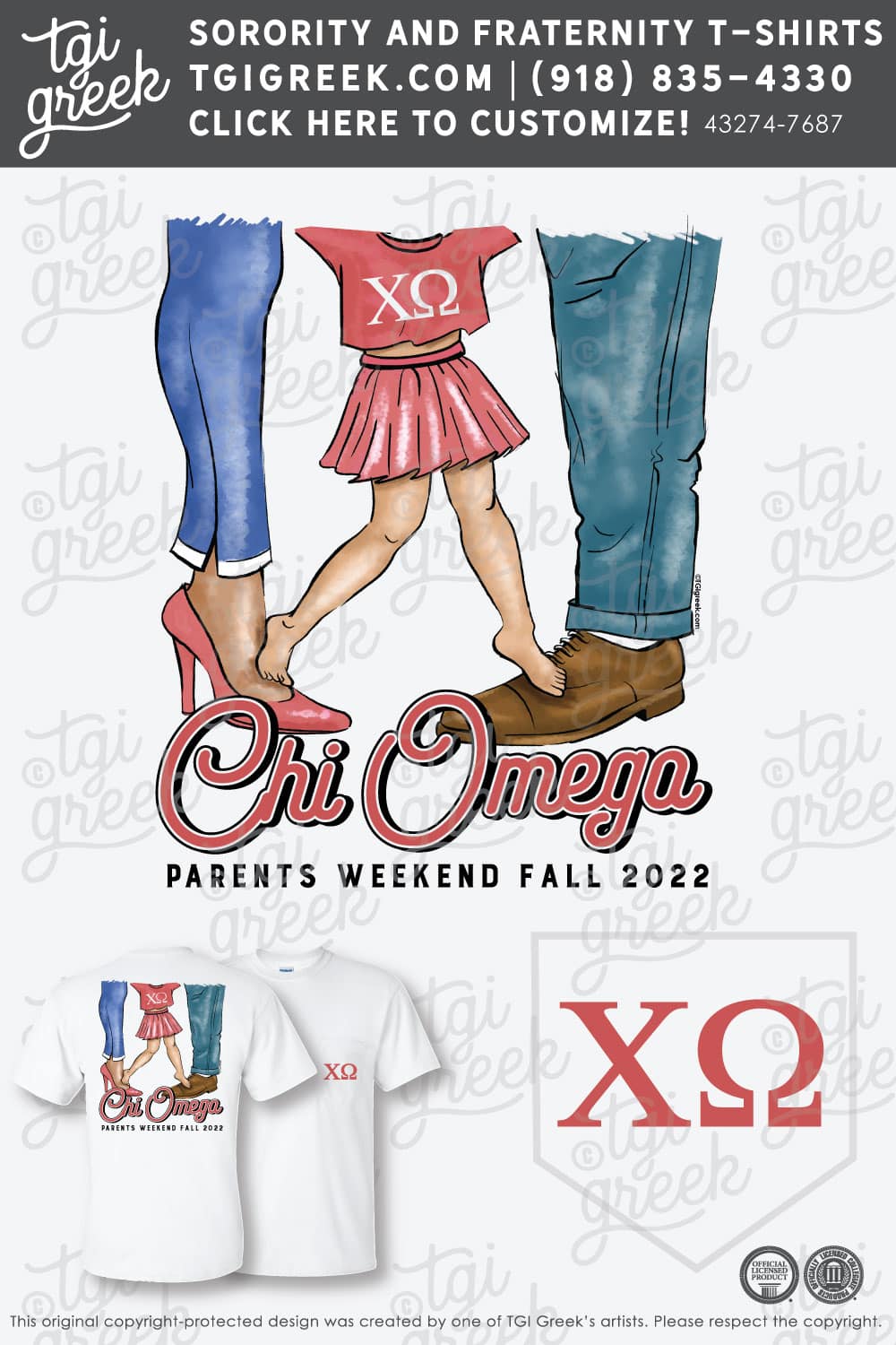 Chi Omega – WFU Parents Weekend Shirt