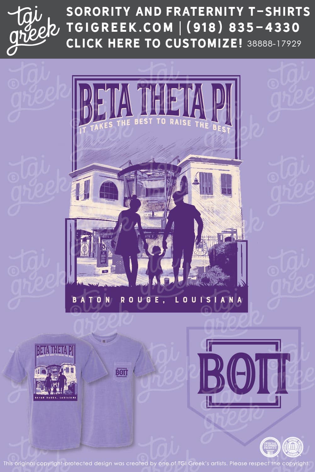 Beta Theta Pi – LSU Parents Weekend