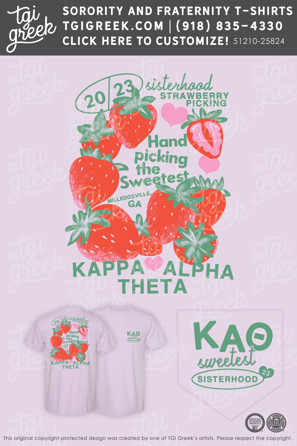 TGI – Kappa Alpha Theta Strawberries