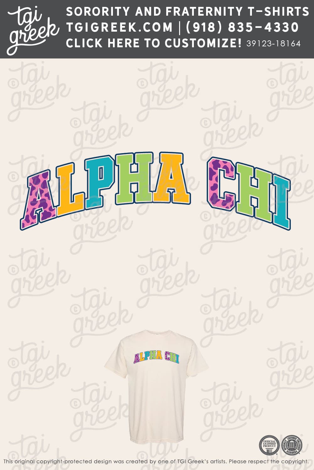 Alpha Chi Omega – OU PR Tee