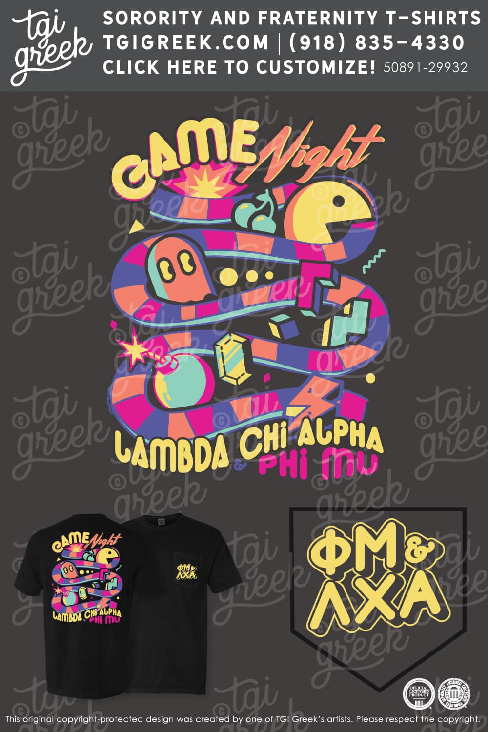 Phi Mu – TSU Game Night