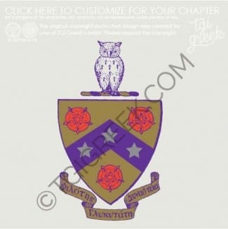 FIJI- OSU crest PR