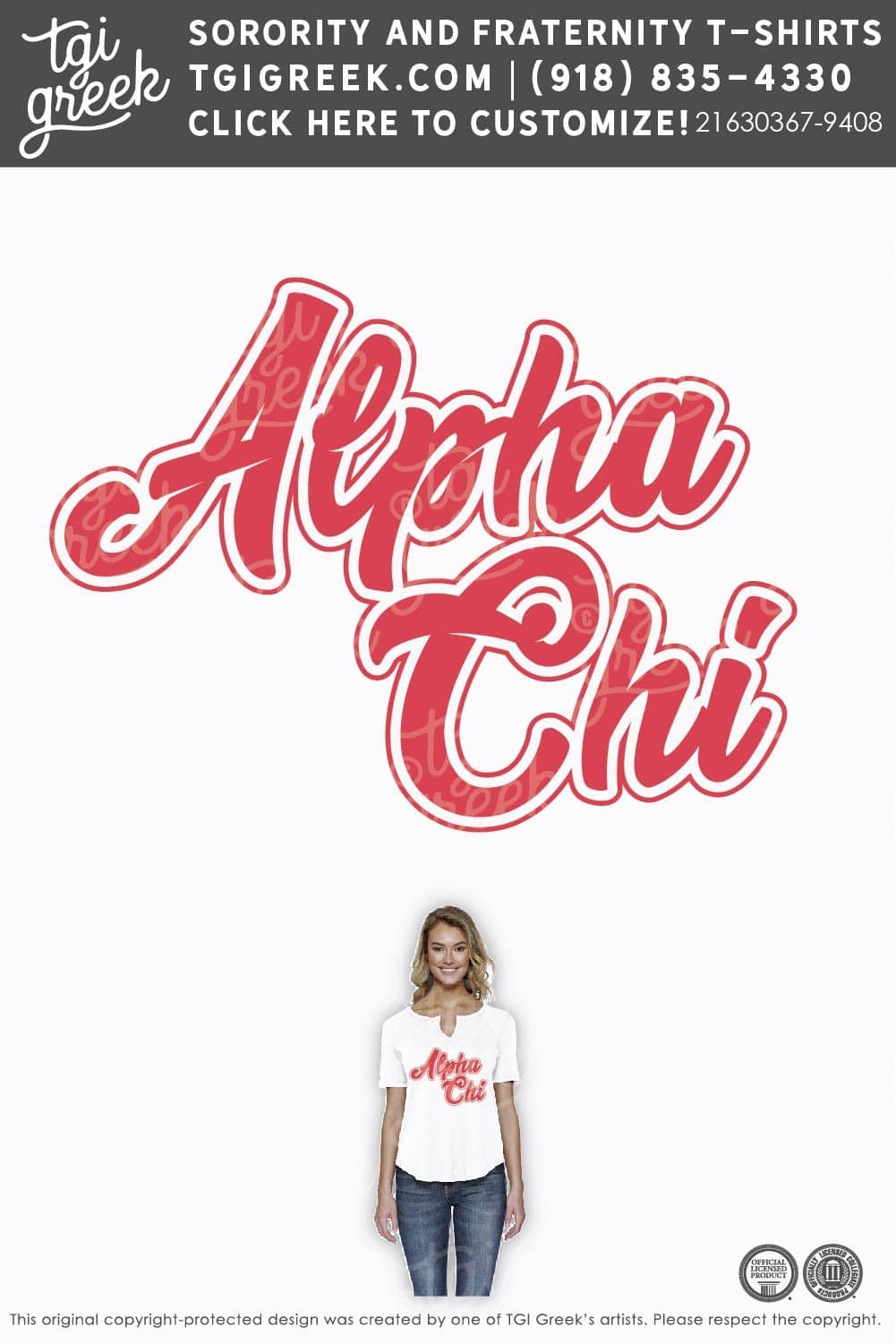 Alpha Chi Omega – UNFL Bid Day