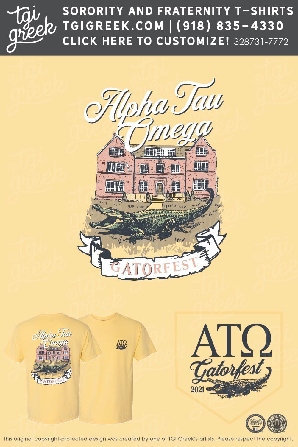 Alpha Tau Omega – OSU Philanthropy