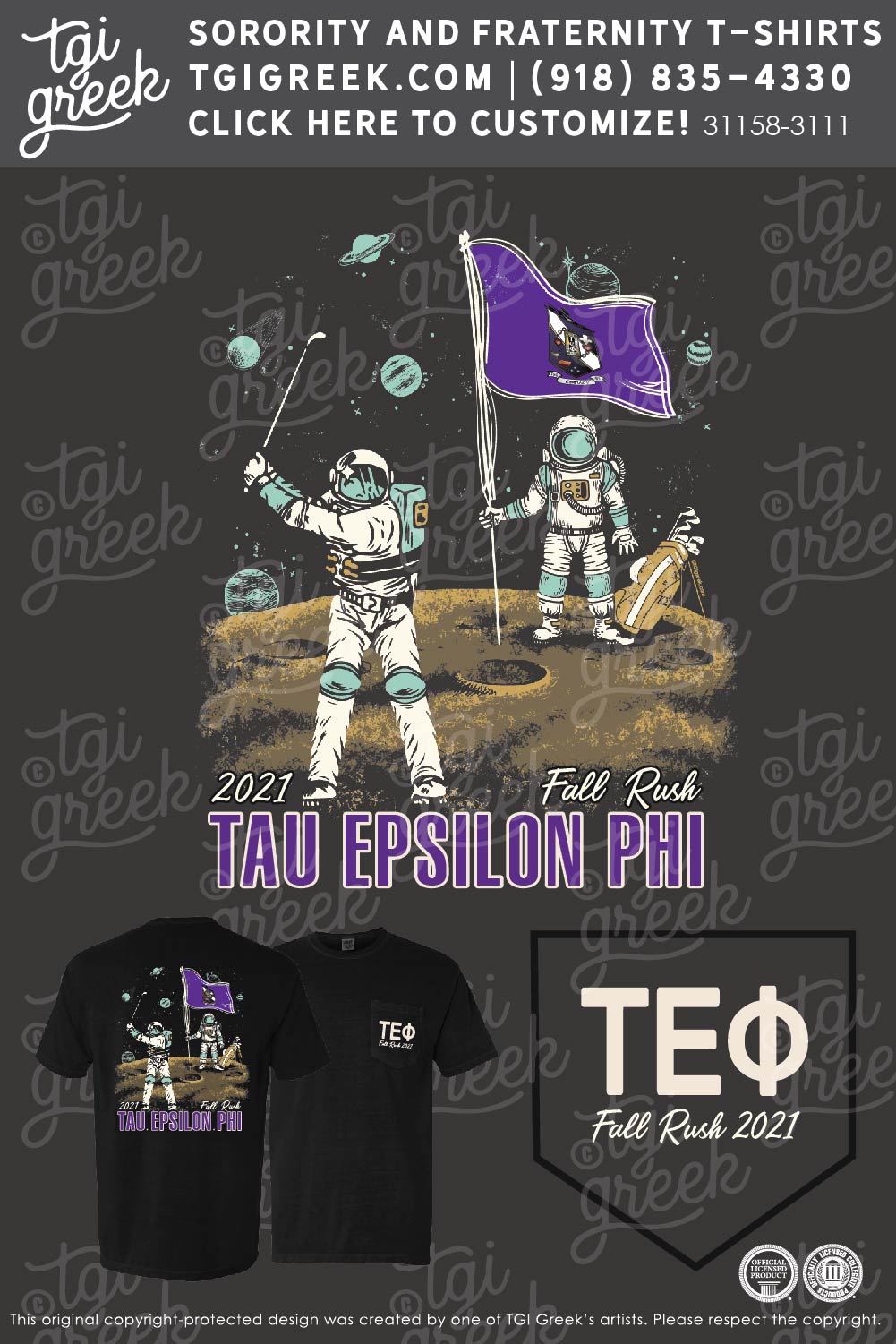 Tau Epsilon Phi – UMD Fall Rush