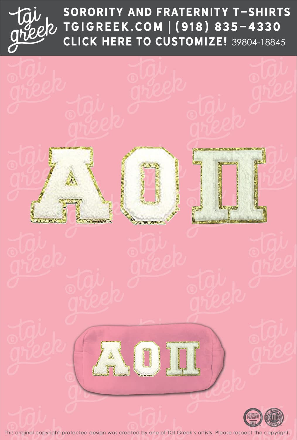 Francesca’s – Alpha Omicron Pi Makeup Bag