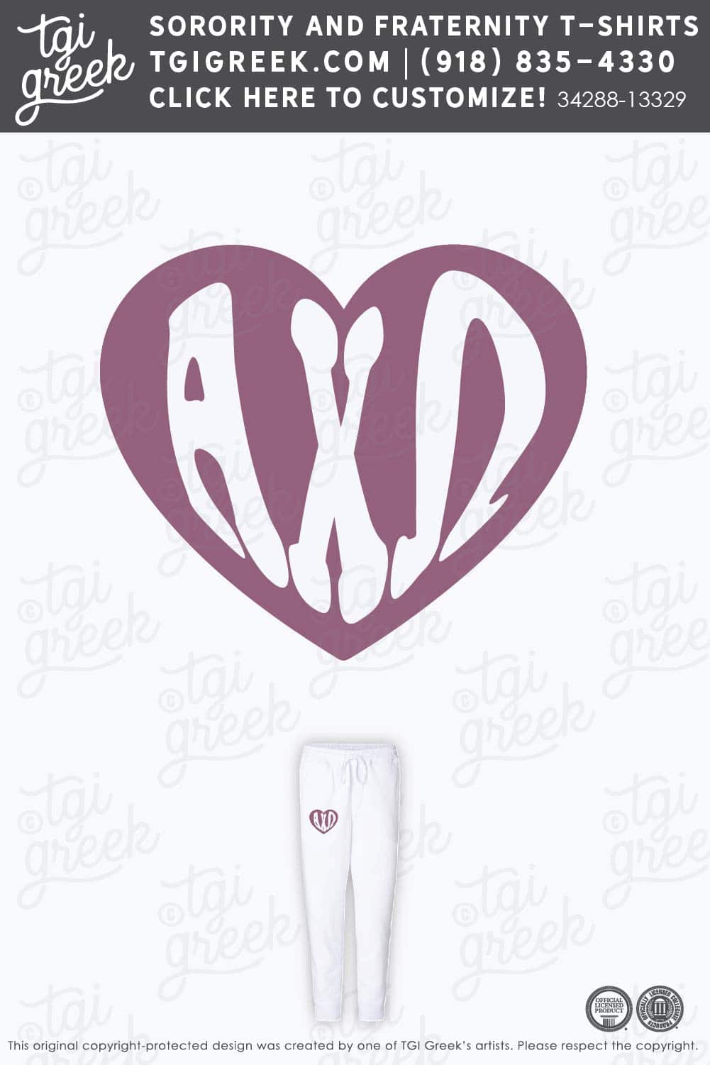 Alpha Chi Omega – OU PR Sweatpants Heart