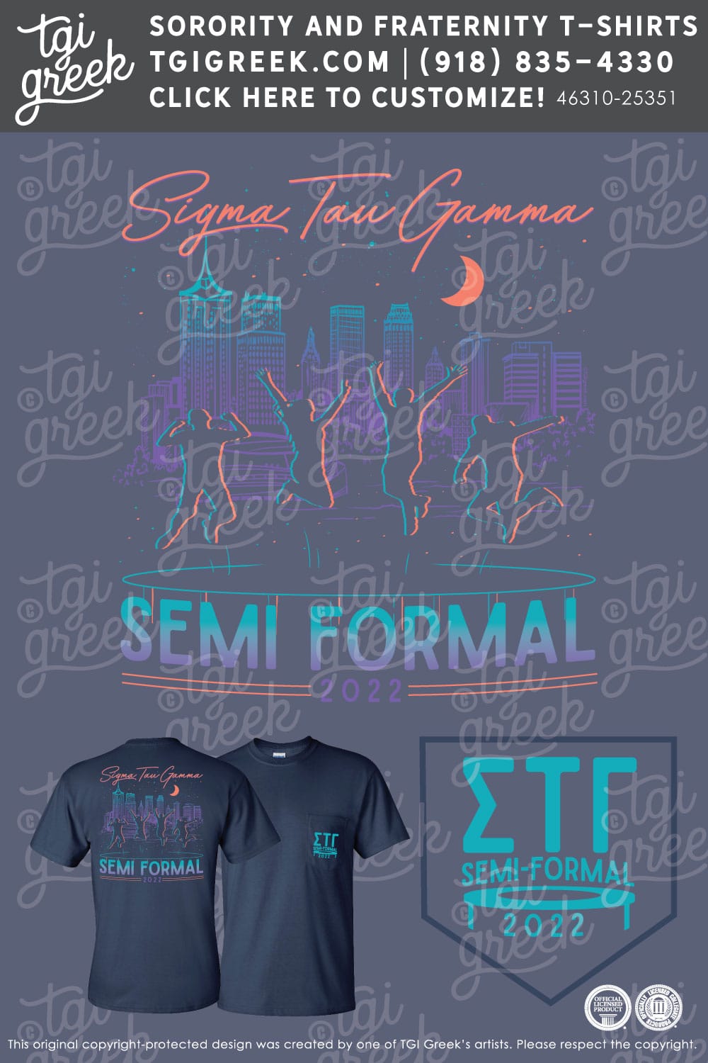 Sigma Tau Gamma – NSU Semi Formal