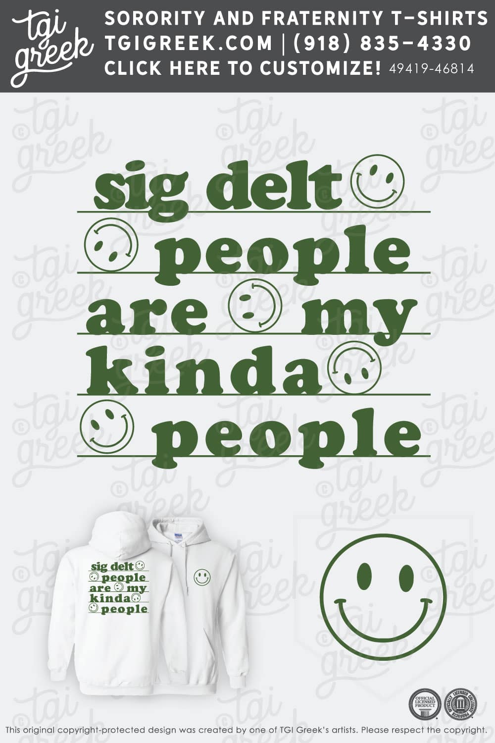 Sigma Delta Tau – UMAA Hoodie Set