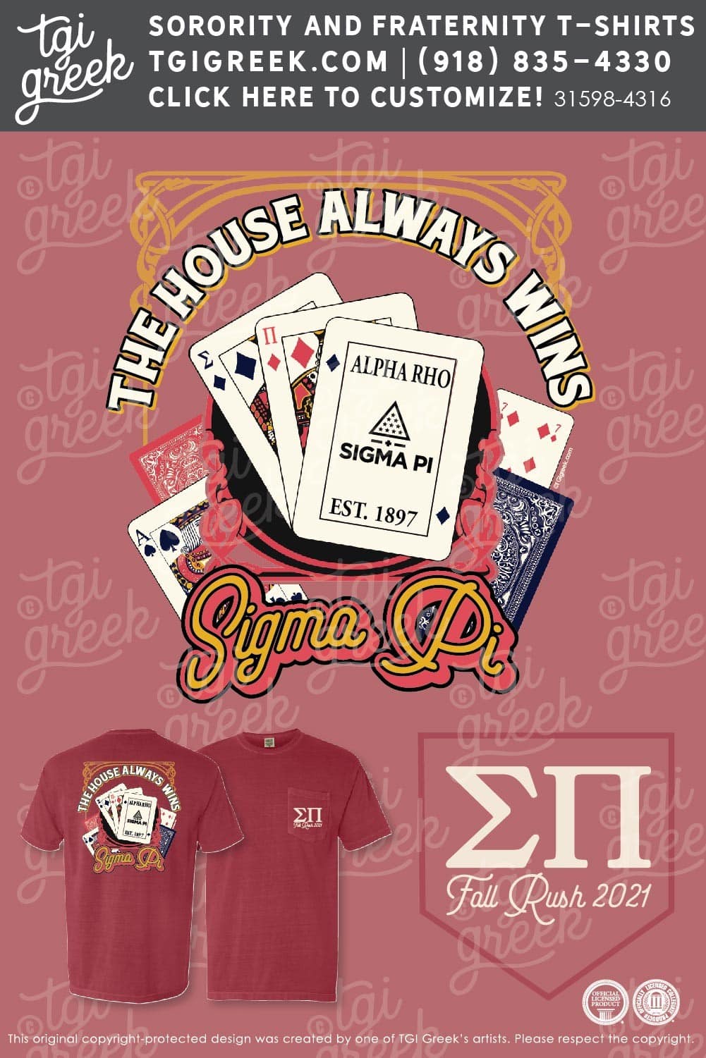 Sigma Pi – ODU Fall Rush