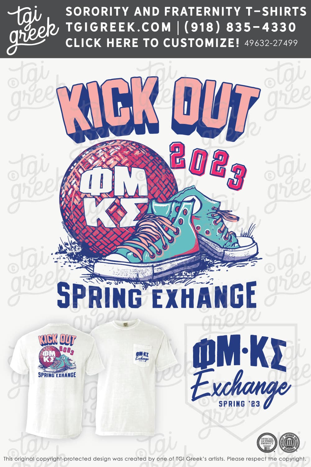 Phi Mu – NWST Kickball Exchange