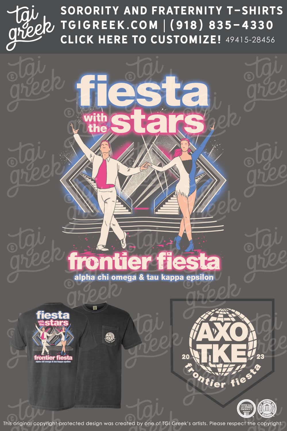Alpha Chi Omega – UofH Frontier Fiesta