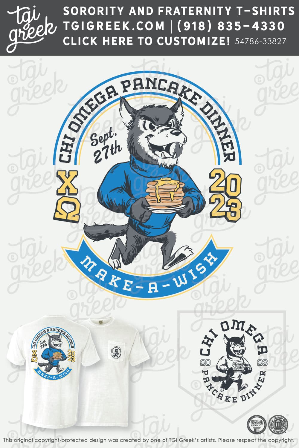 Chi Omega – NCSU Pancake Dinner