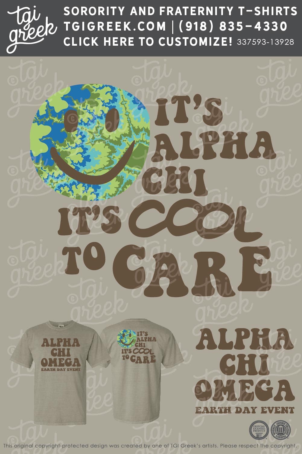 ACO OU Earth Day Event