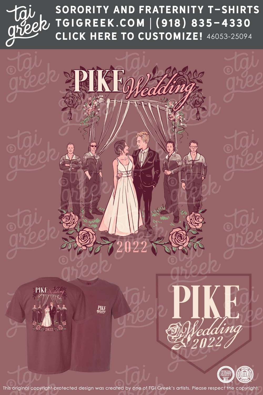 Pi Kappa Alpha  – USCAR Pike Wedding
