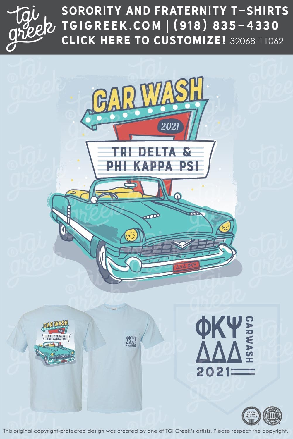 Phi Kappa Psi – TXTECH Car Wash