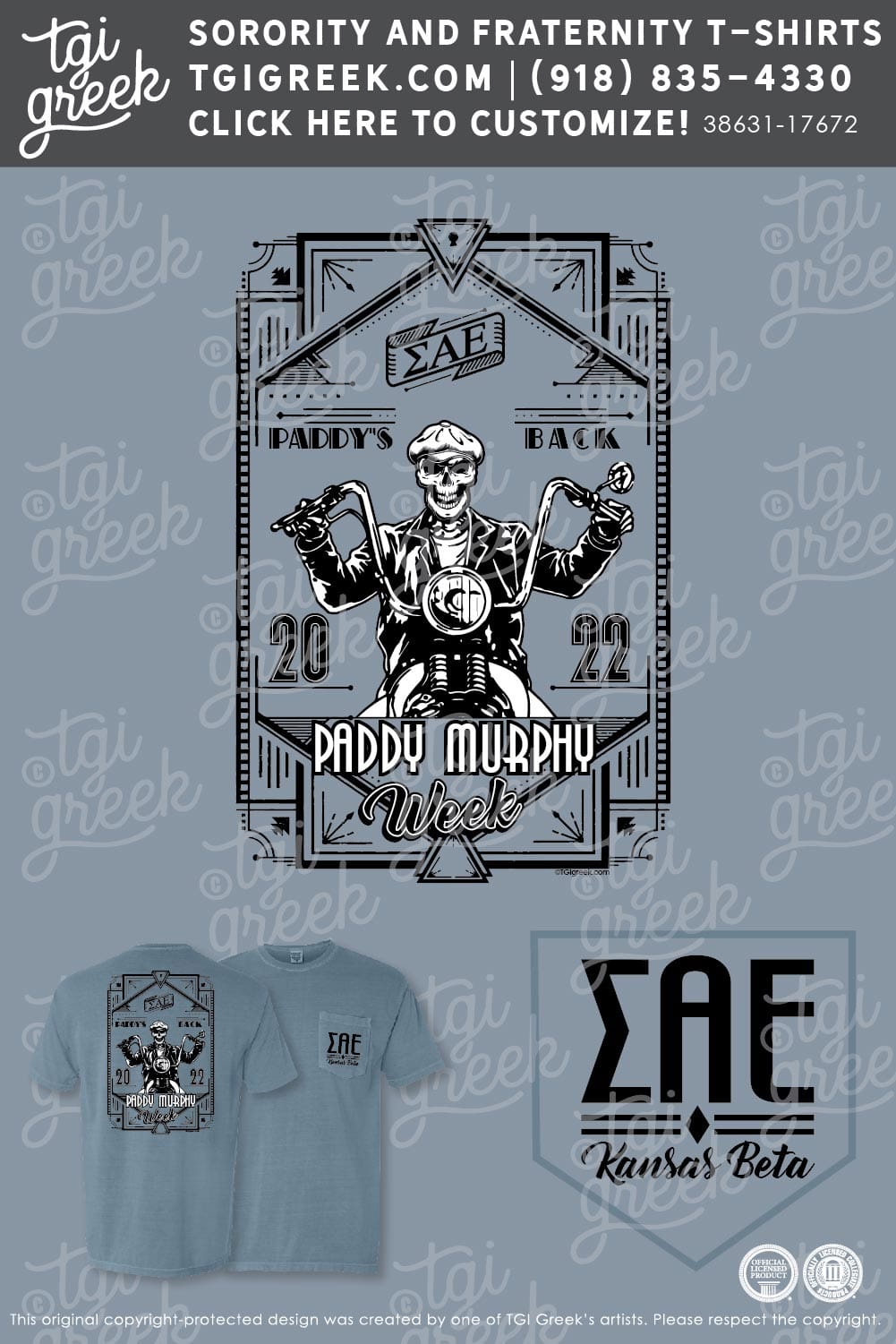 Sigma Alpha Epsilon – KSU Philanthropy