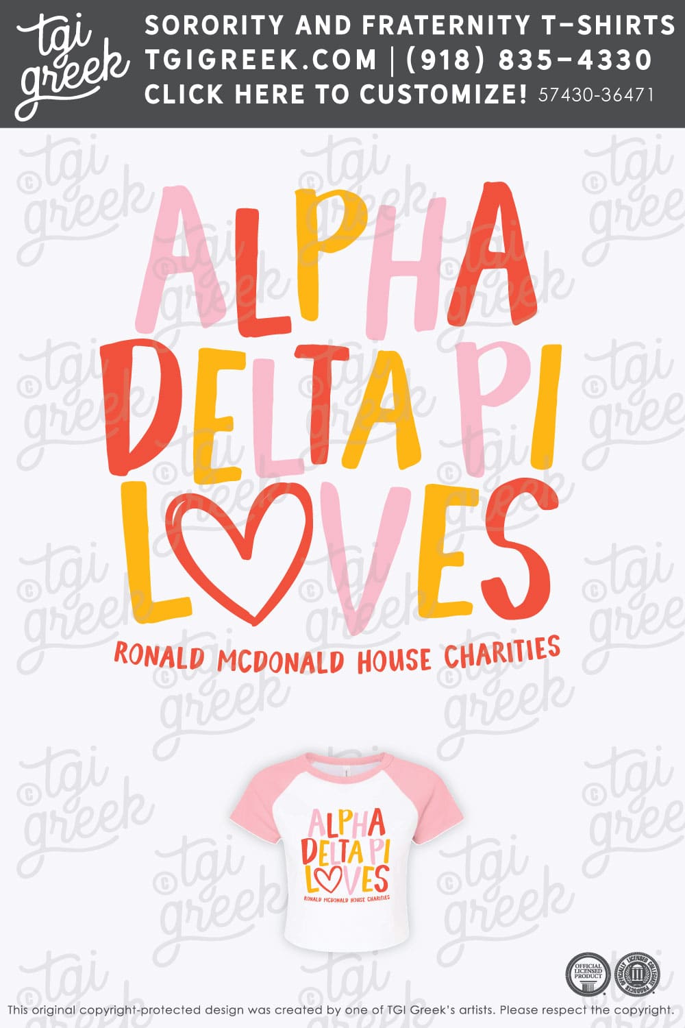 Alpha Delta Pi – CNU Philanthropy