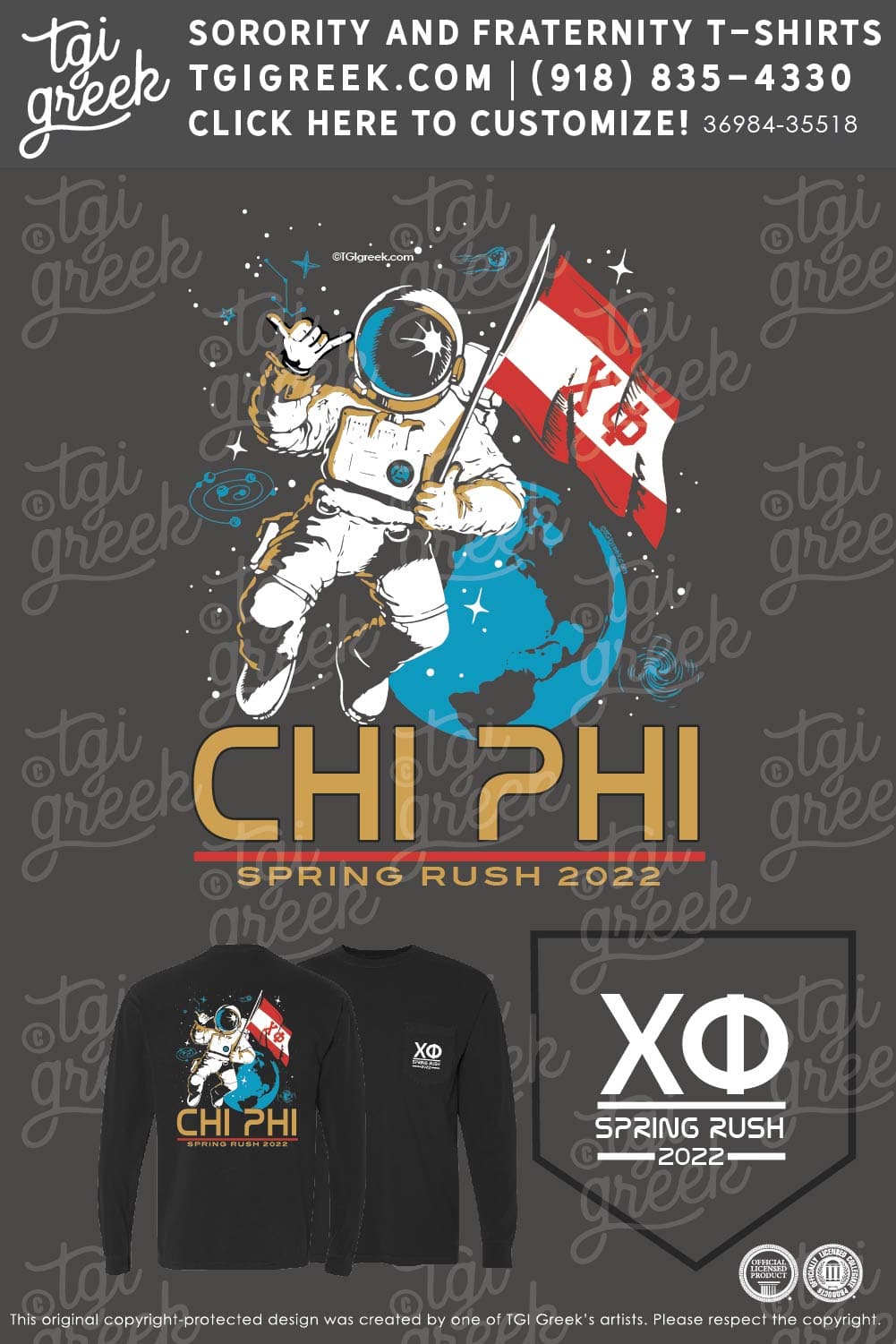 Chi Phi – UMD Spring Rush