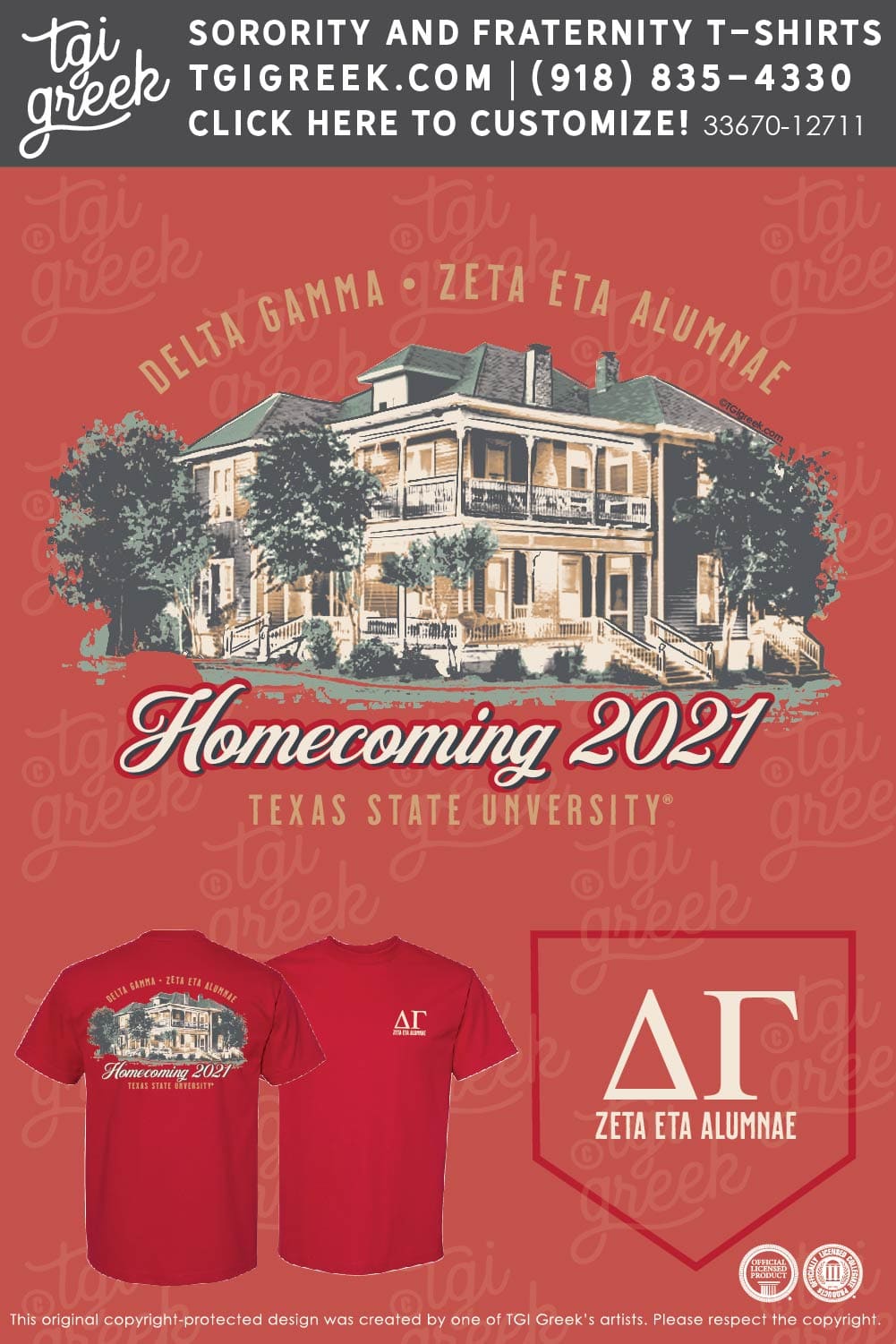 Delta Gamma – TXSU Alumni Shirt