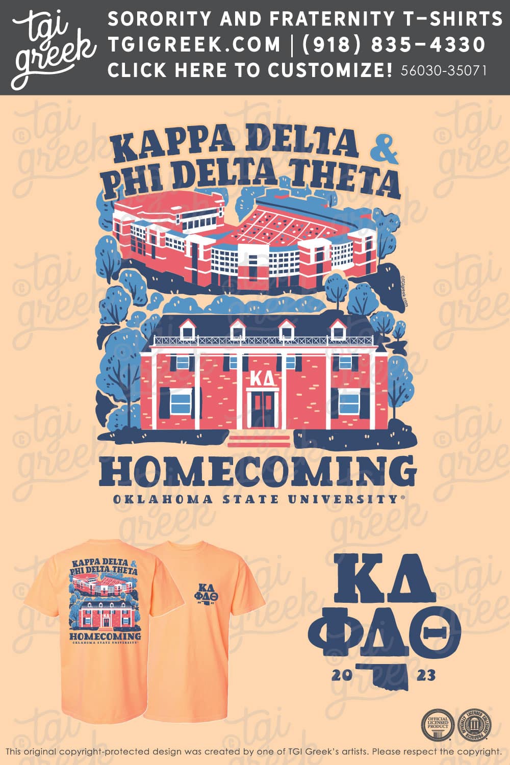 Kappa Delta – OSU Walkaround