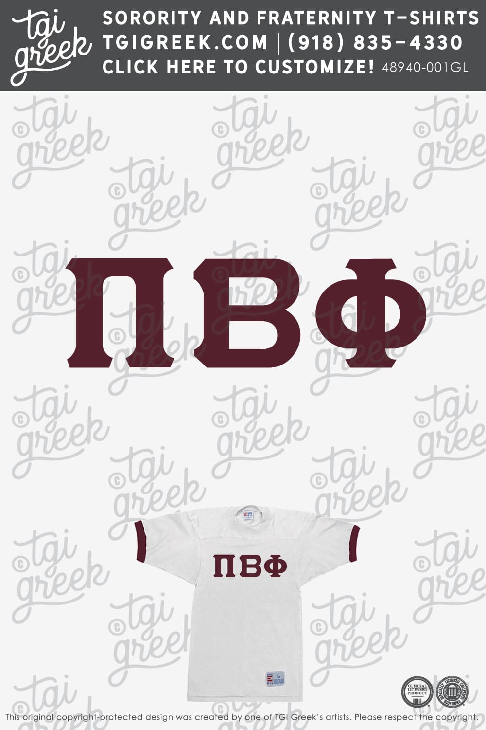 Pi Beta Phi – OU Bid Day Jersey