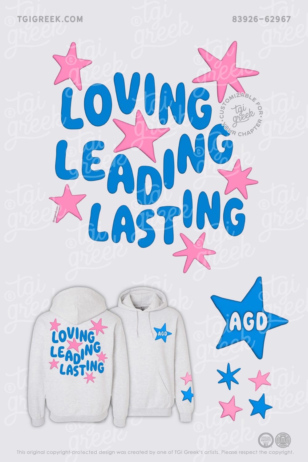 Alpha Gamma Delta – Puff Ink Star Hoodie