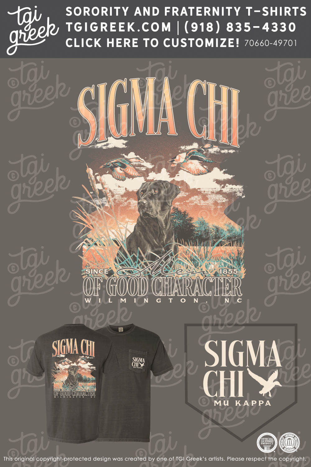 Sigma Chi – UNCW Hunting