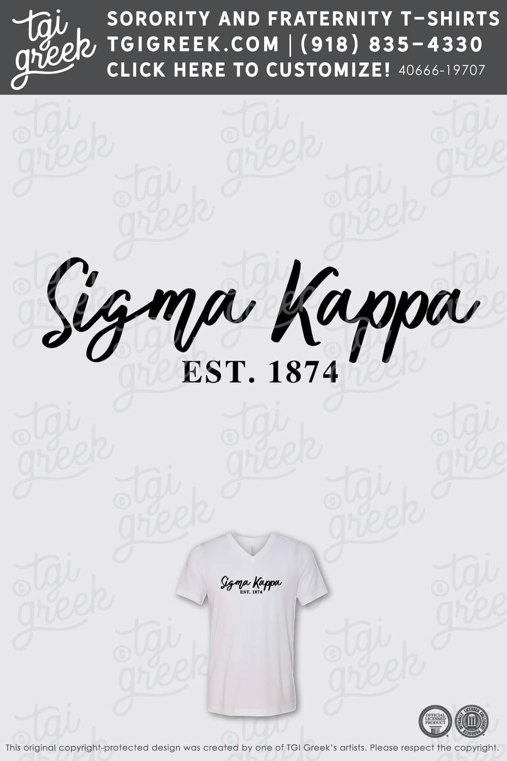 Sigma Kappa – UNLV Recruitment