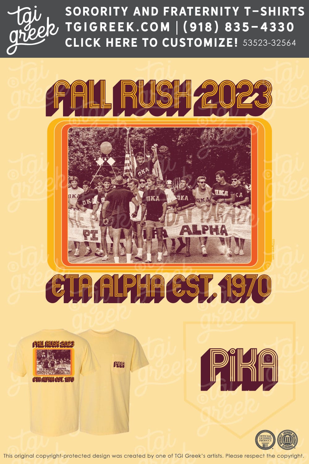 Pi Kappa Alpha – CLEM Fall Rush