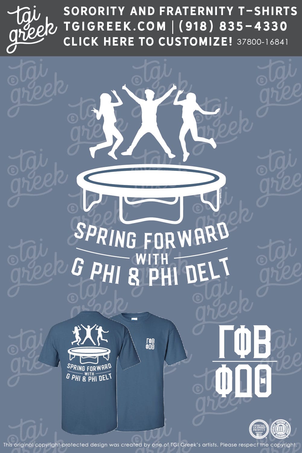 Gamma Beta Phi – CREI Spring Forward