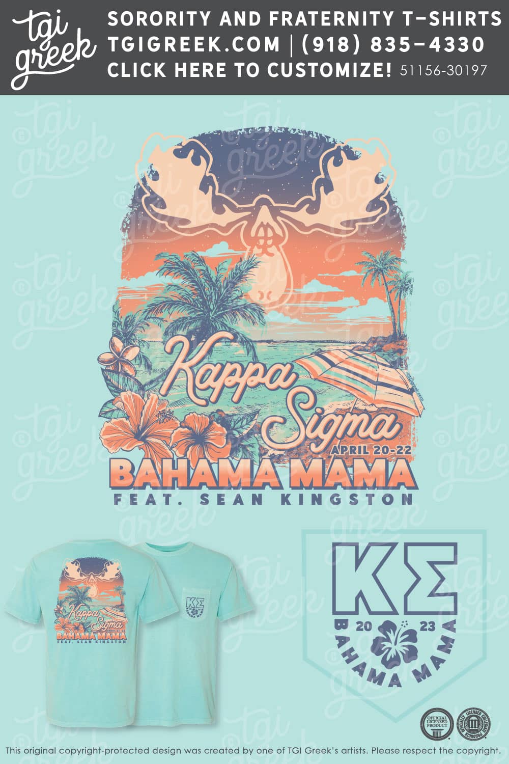 Kappa Sigma – LSU Bahama Mama