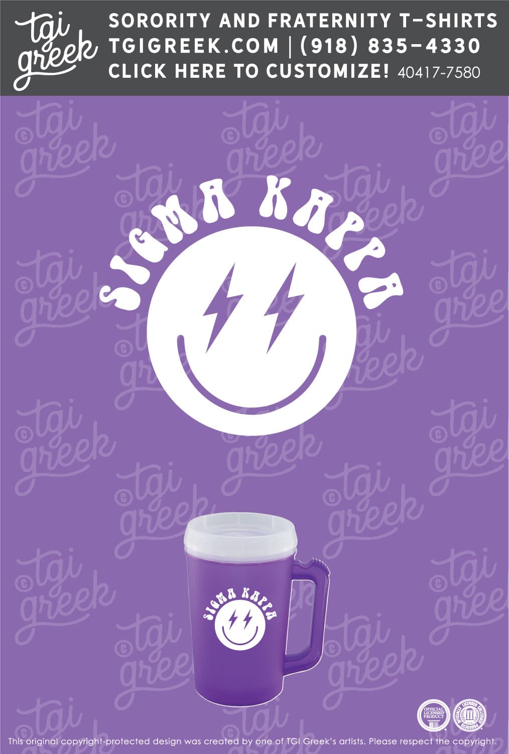 Francesca’s – Sigma Kappa Smile Mug