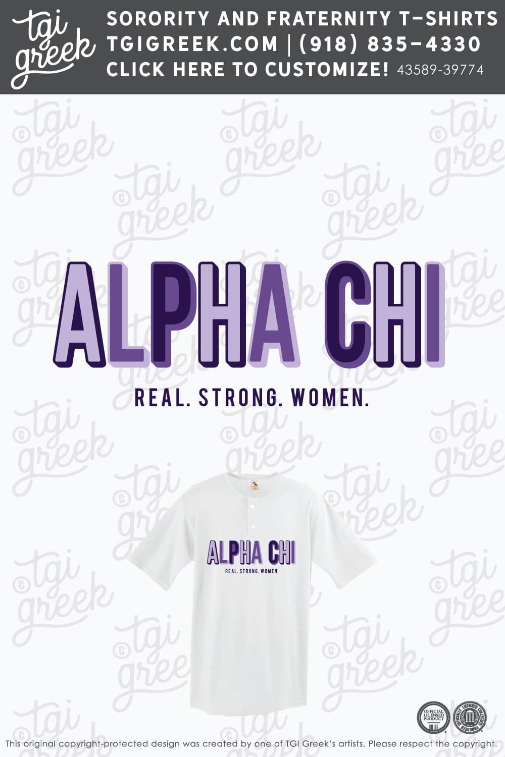 Alpha Chi Omega – TXTECH PR Colorful