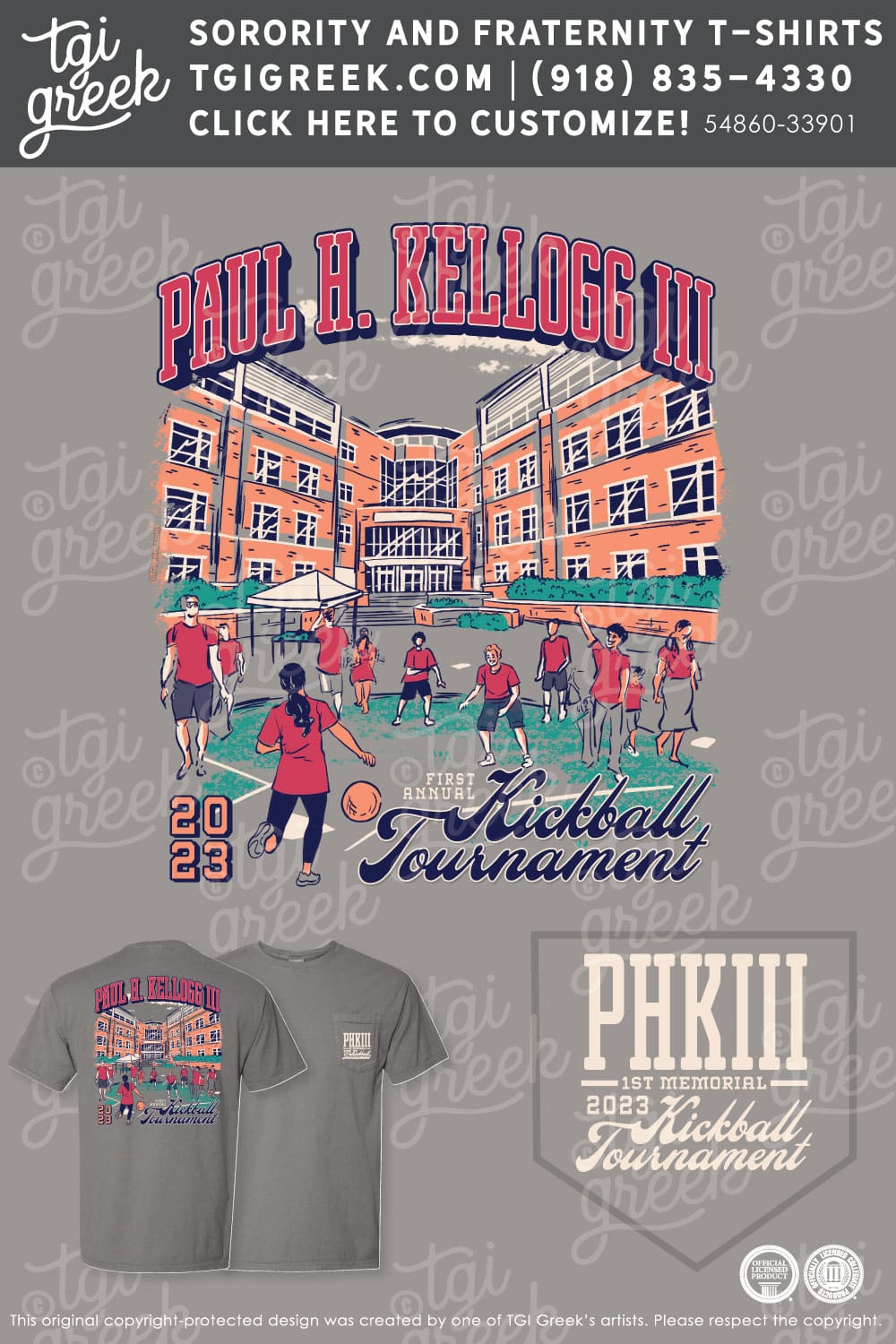 USAL – Dept Physical Therapy Kickball Tournament