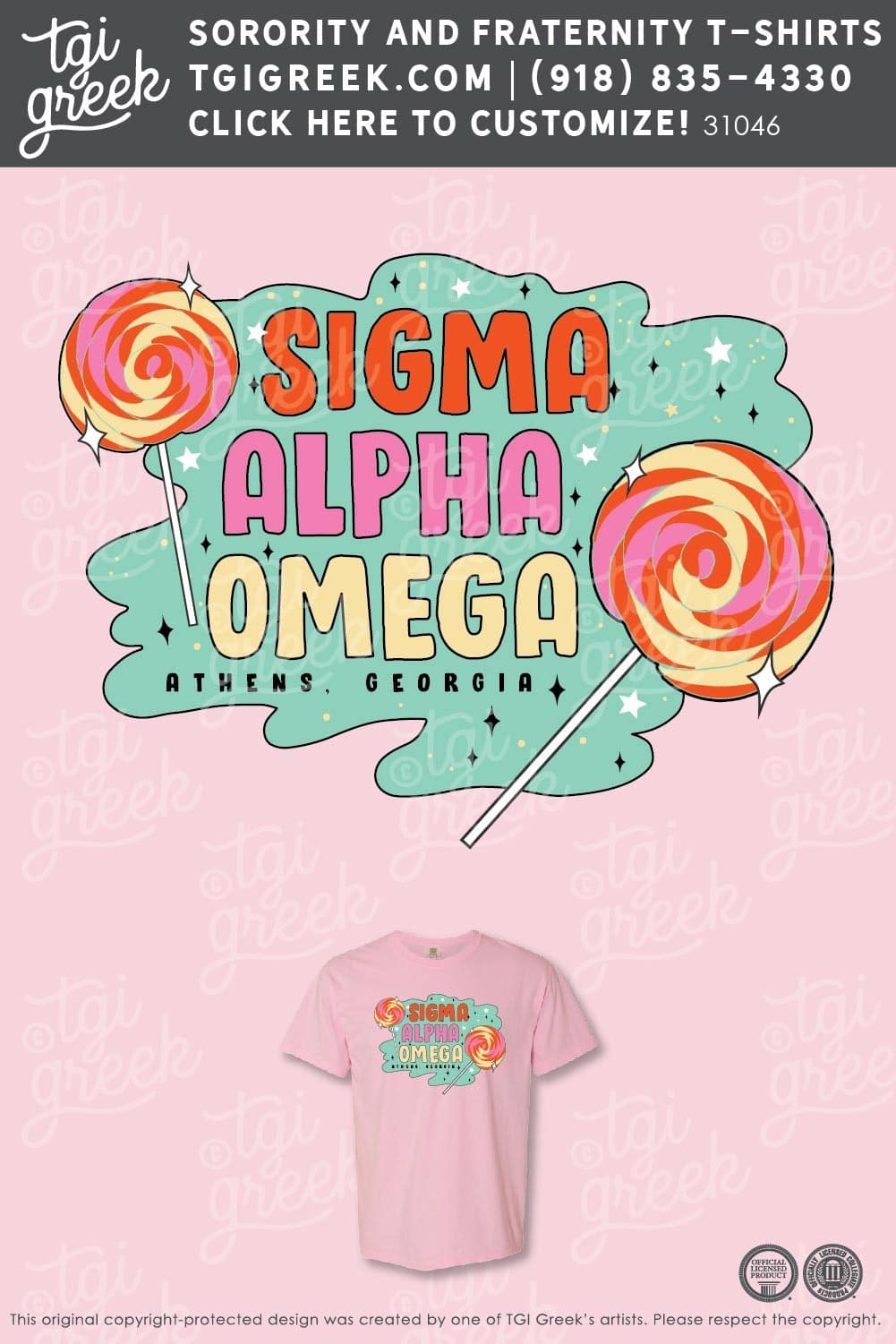 Sigma Alpha Omega – UGA Candy Bid Day