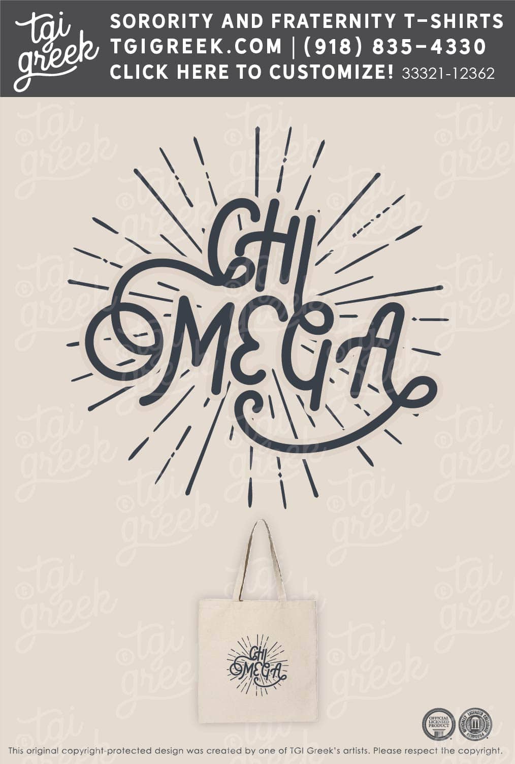 Chi Omega – KU Chi O Tote