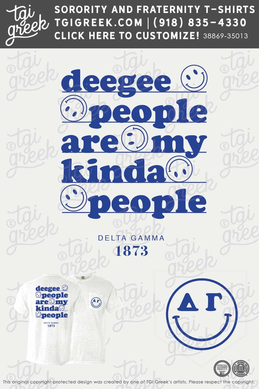 Delta Gamma – UTT PR Smiley
