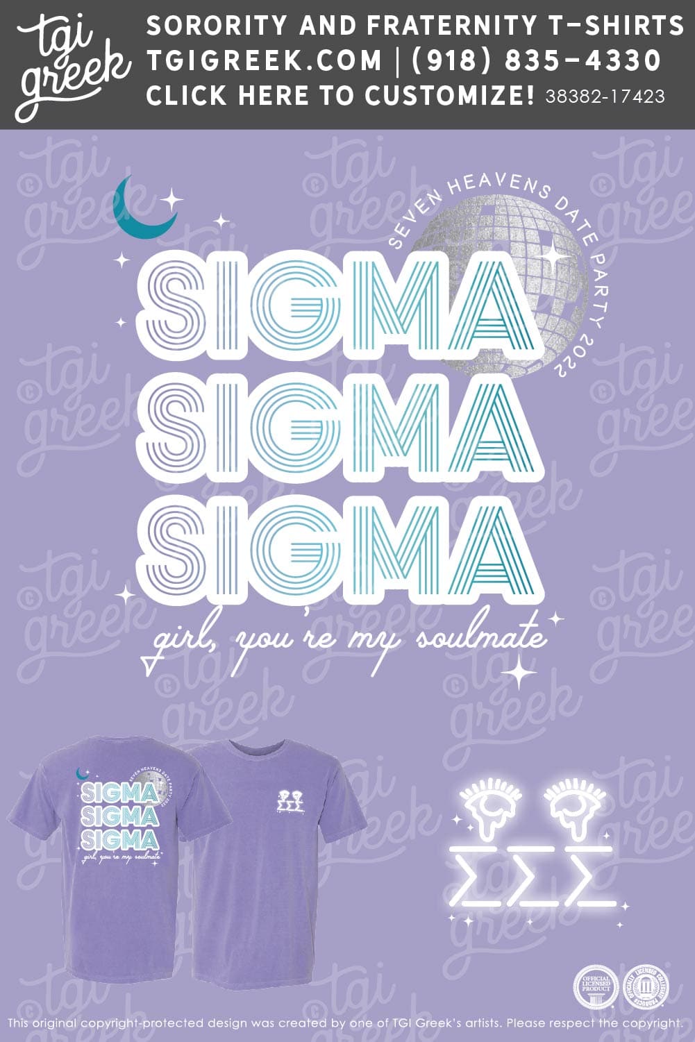 Sigma Sigma Sigma – SLU Seven Heavens Date Party