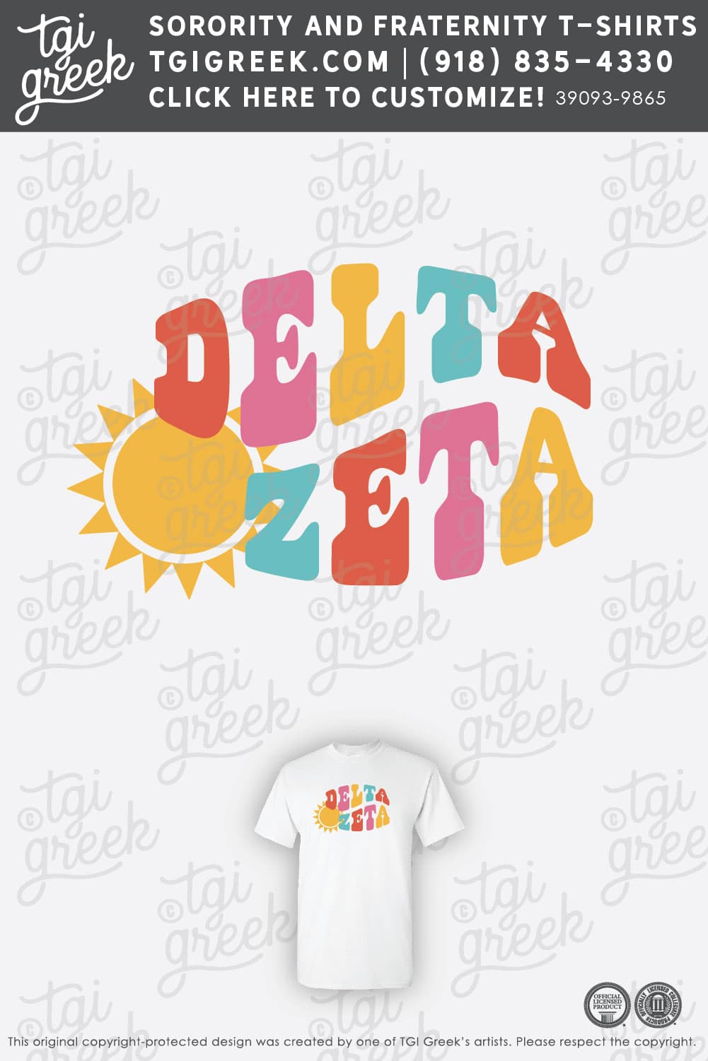Delta Zeta – UIA Bid Day