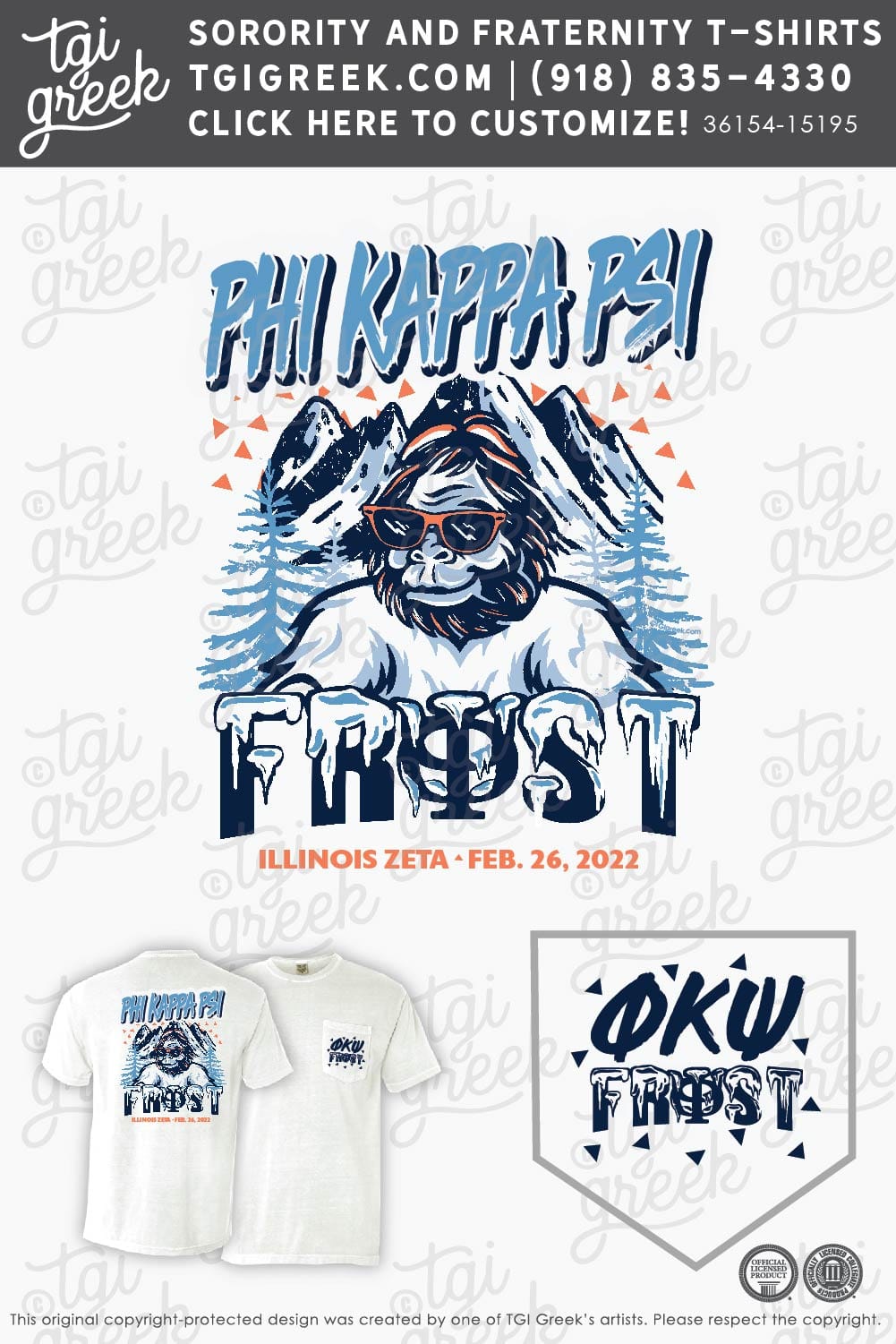 Phi Kappa Psi – DEPL Frost