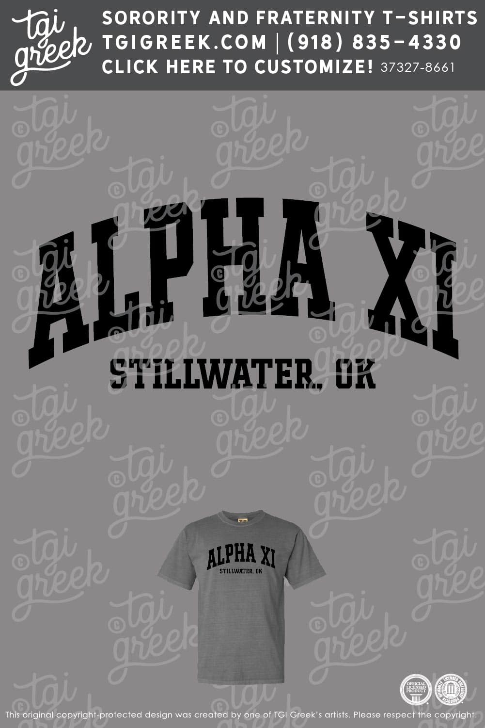 Alpha Xi Delta – OSU Spring PR Shirt