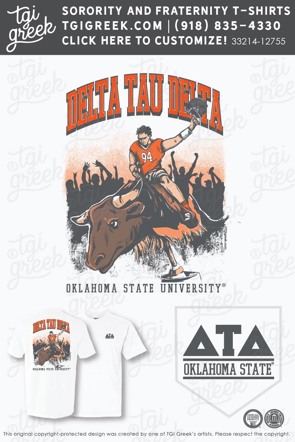 Delta Tau Delta – OSU Game Day PR