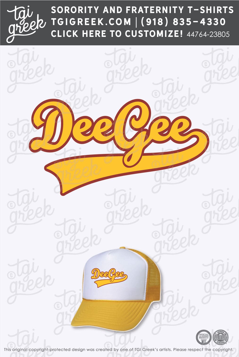 Delta Gamma – UT PR Hat