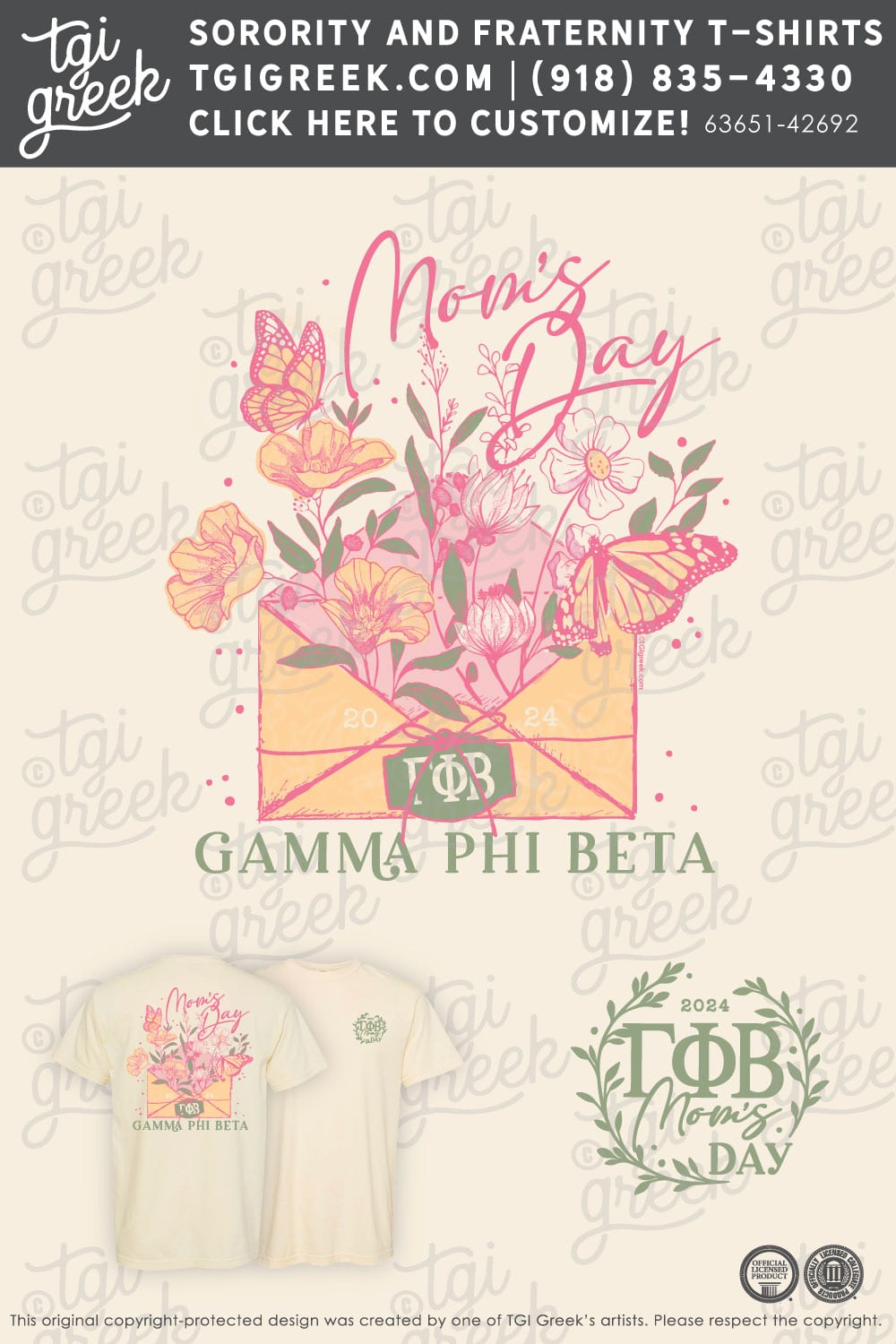 Gamma Phi Beta – TXSU Moms Day