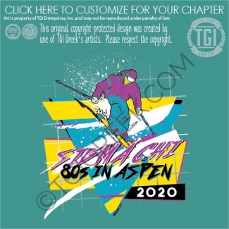 SC – UKY 80s in Aspen