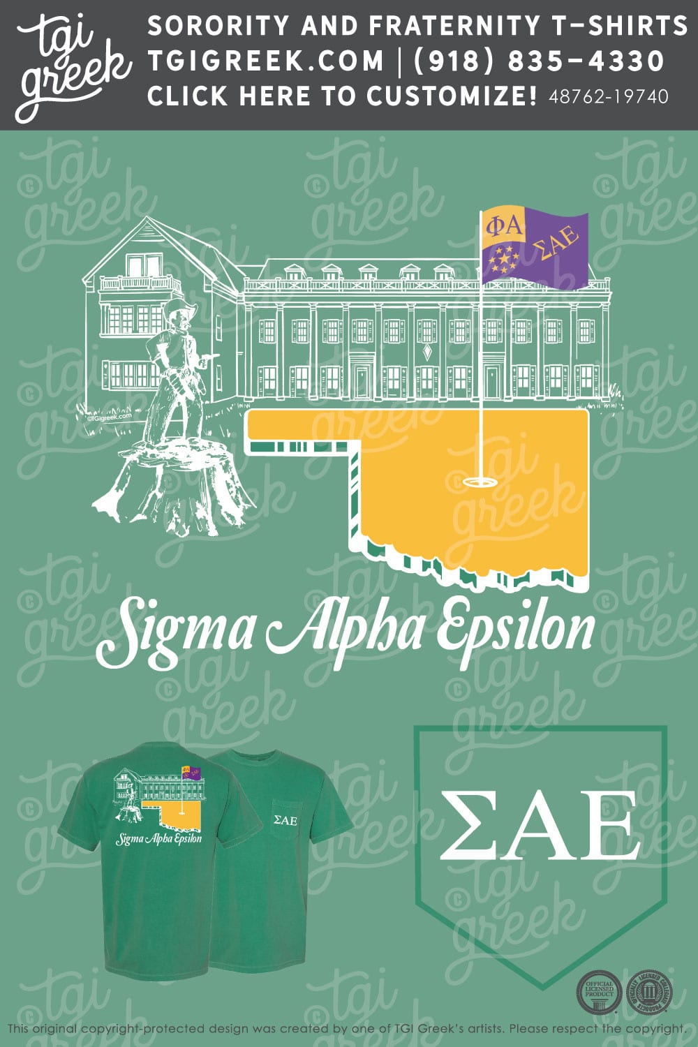 Sigma Alpha Epsilon – OSU PR Golf
