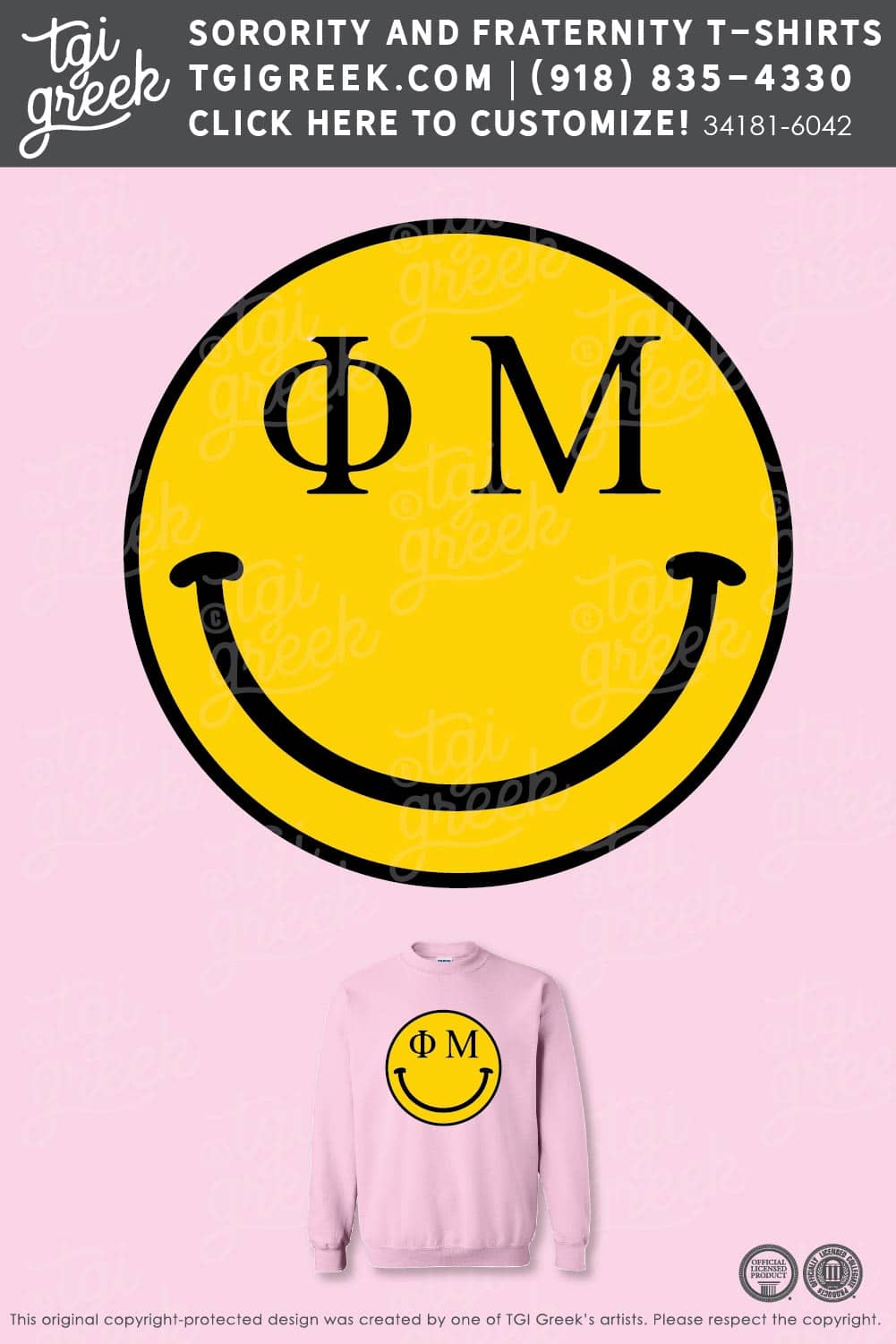 Phi Mu – ULL PR