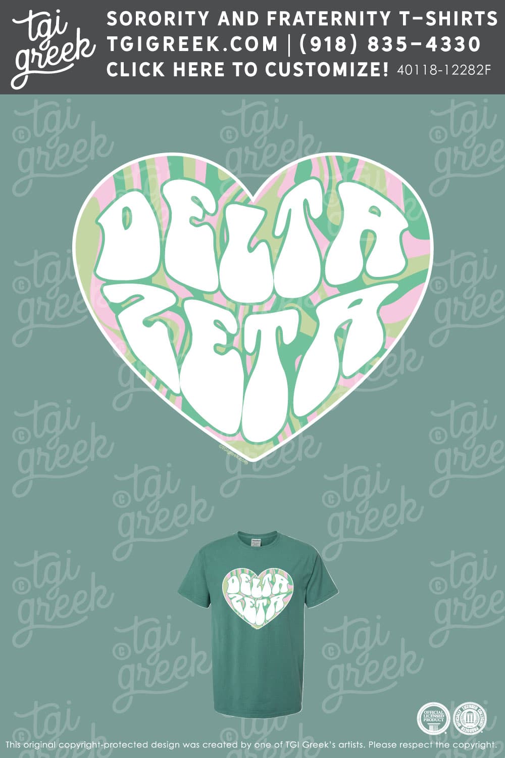 Delta Zeta – YSU Philanthropy Night